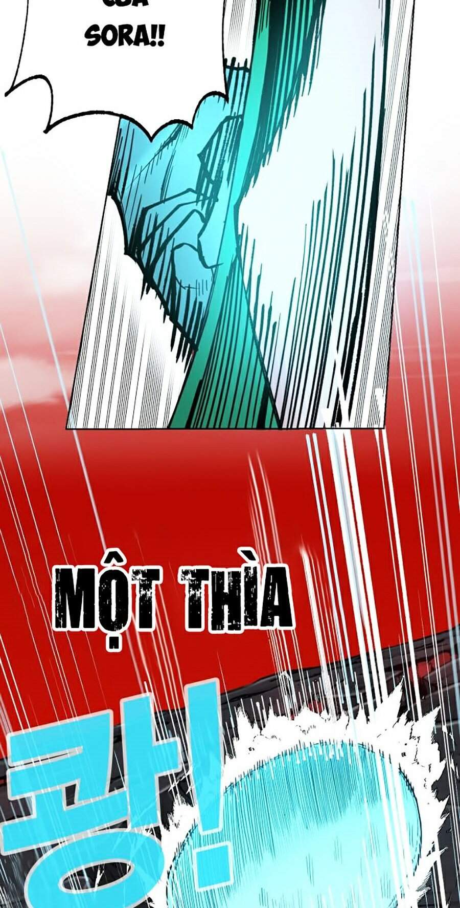 Hard Core Leveling Warrior Ss2 Chapter 93 - 44