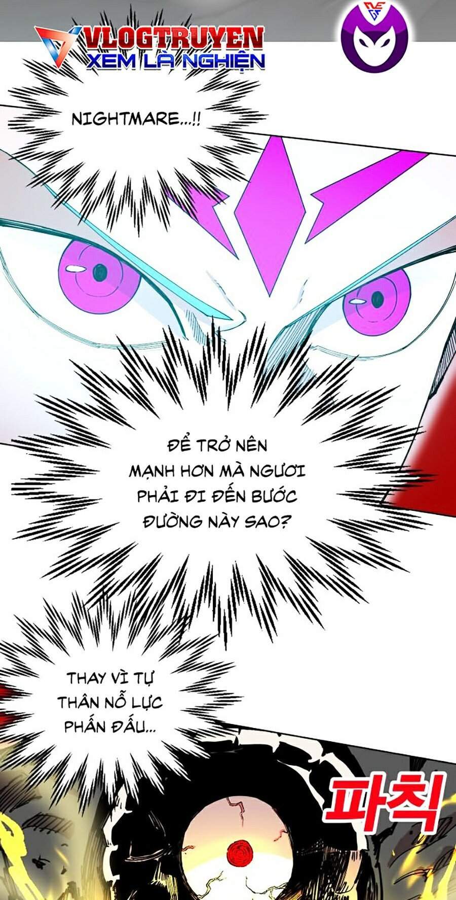 Hard Core Leveling Warrior Ss2 Chapter 93 - 50