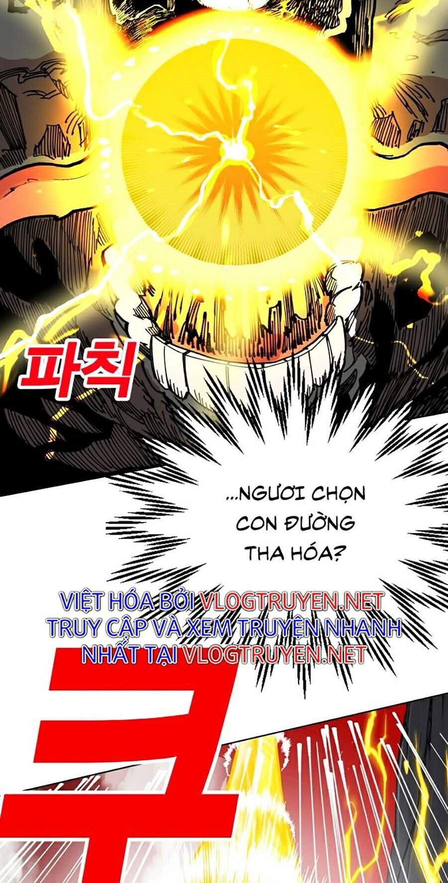 Hard Core Leveling Warrior Ss2 Chapter 93 - 51