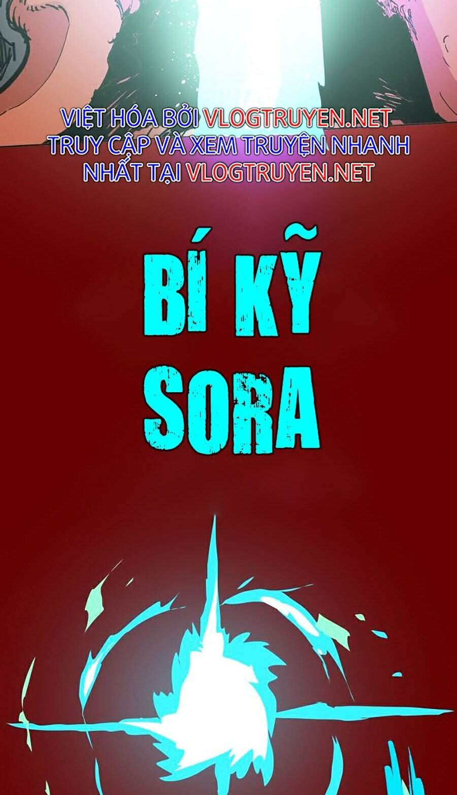 Hard Core Leveling Warrior Ss2 Chapter 93 - 73