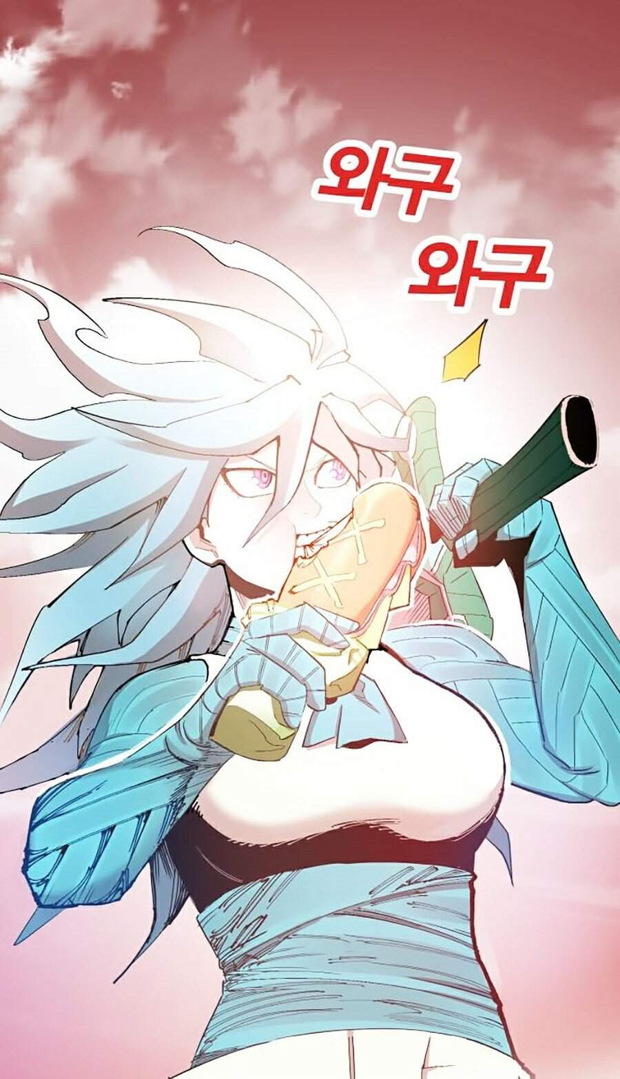 Hard Core Leveling Warrior Ss2 Chapter 93 - 82