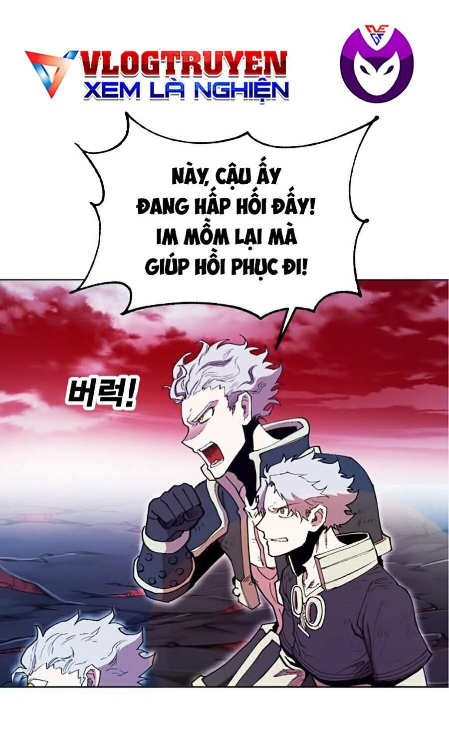 Hard Core Leveling Warrior Ss2 Chapter 99 - 106