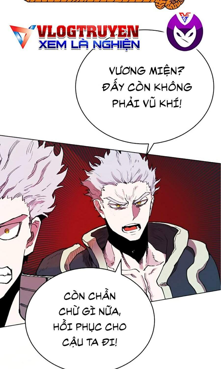 Hard Core Leveling Warrior Ss2 Chapter 99 - 109