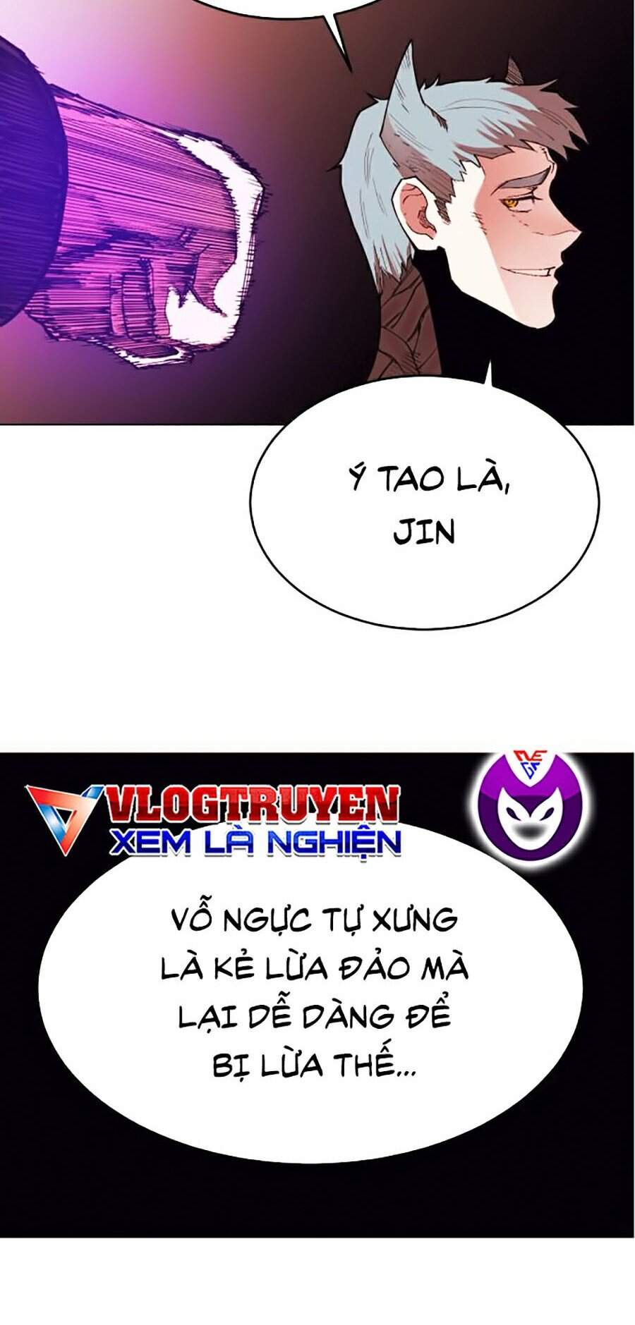 Hard Core Leveling Warrior Ss2 Chapter 99 - 12