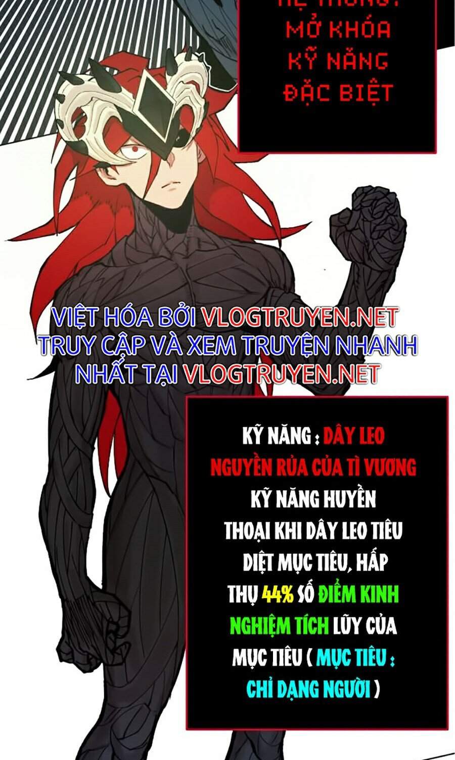 Hard Core Leveling Warrior Ss2 Chapter 99 - 111