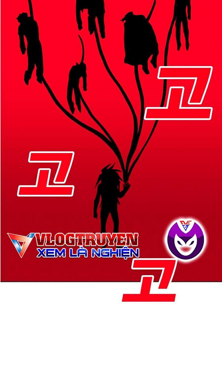 Hard Core Leveling Warrior Ss2 Chapter 99 - 119