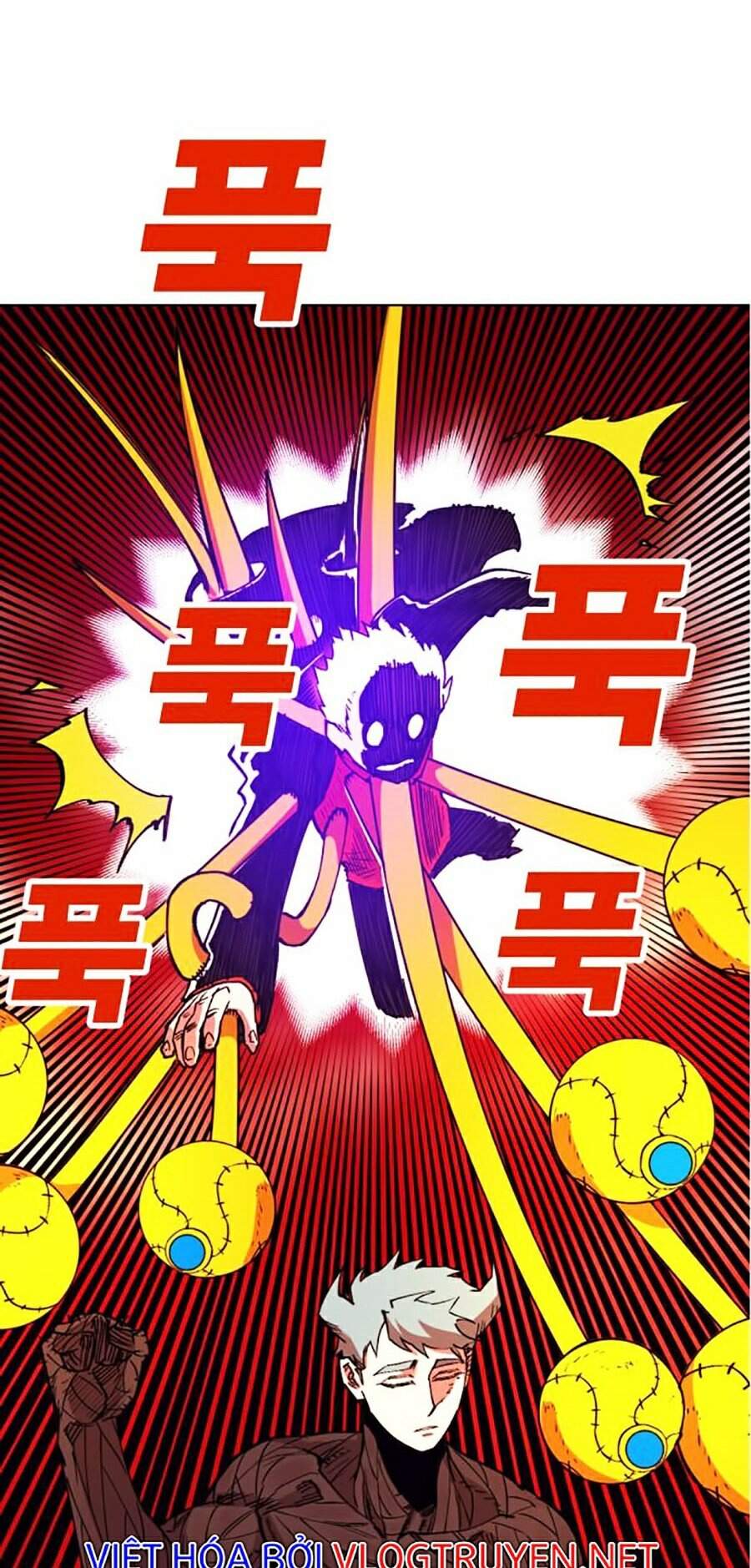 Hard Core Leveling Warrior Ss2 Chapter 99 - 13