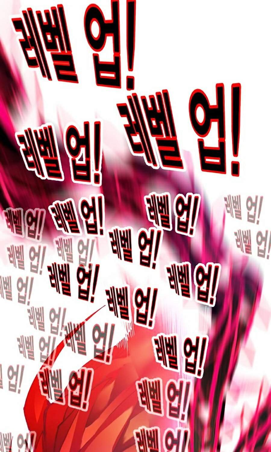 Hard Core Leveling Warrior Ss2 Chapter 99 - 121