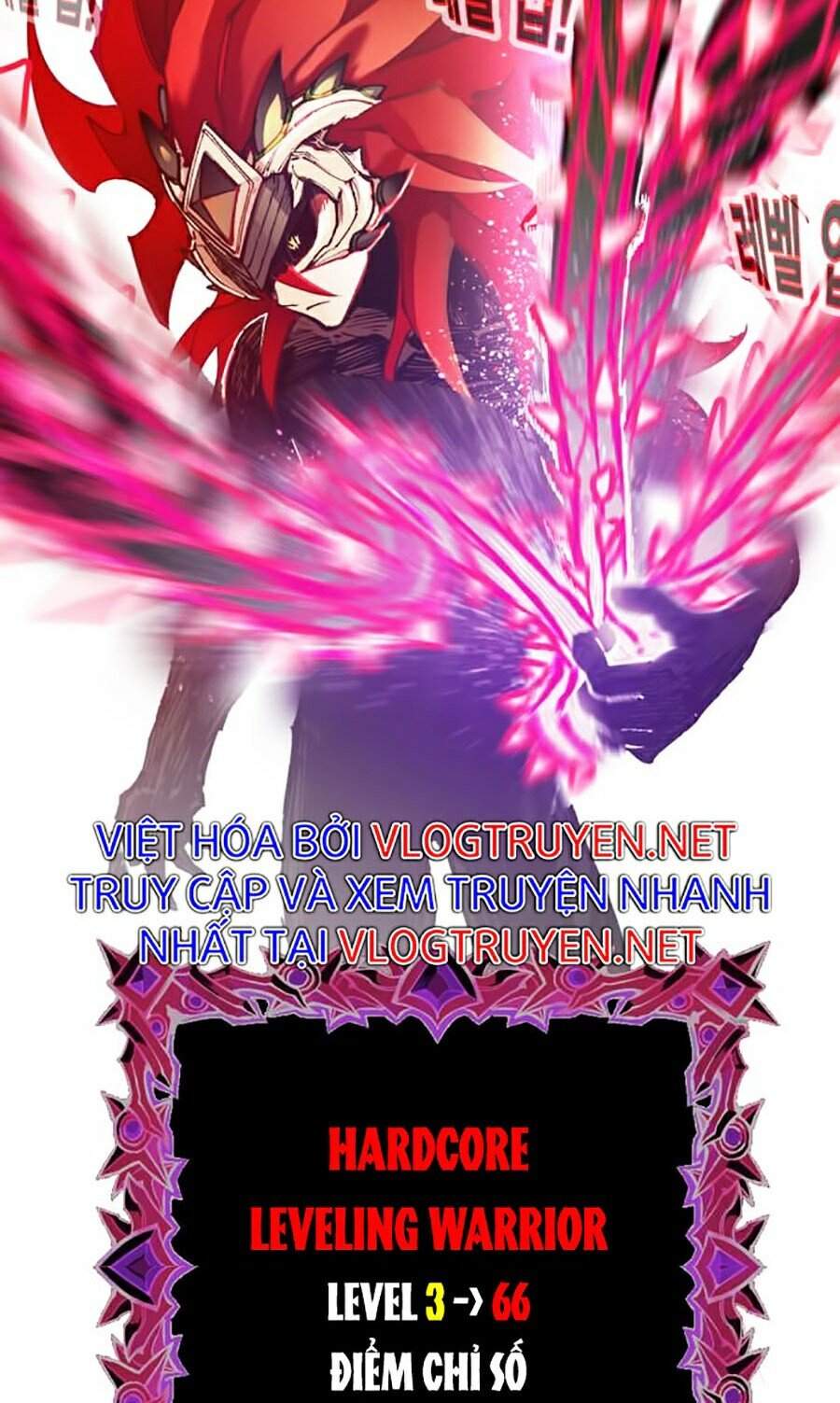 Hard Core Leveling Warrior Ss2 Chapter 99 - 122