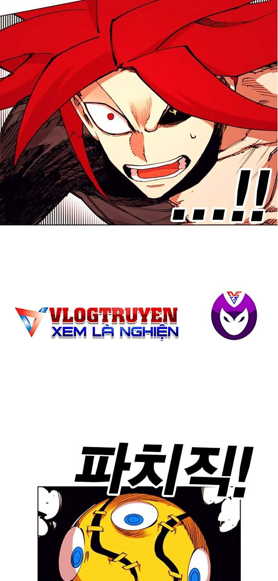 Hard Core Leveling Warrior Ss2 Chapter 99 - 16