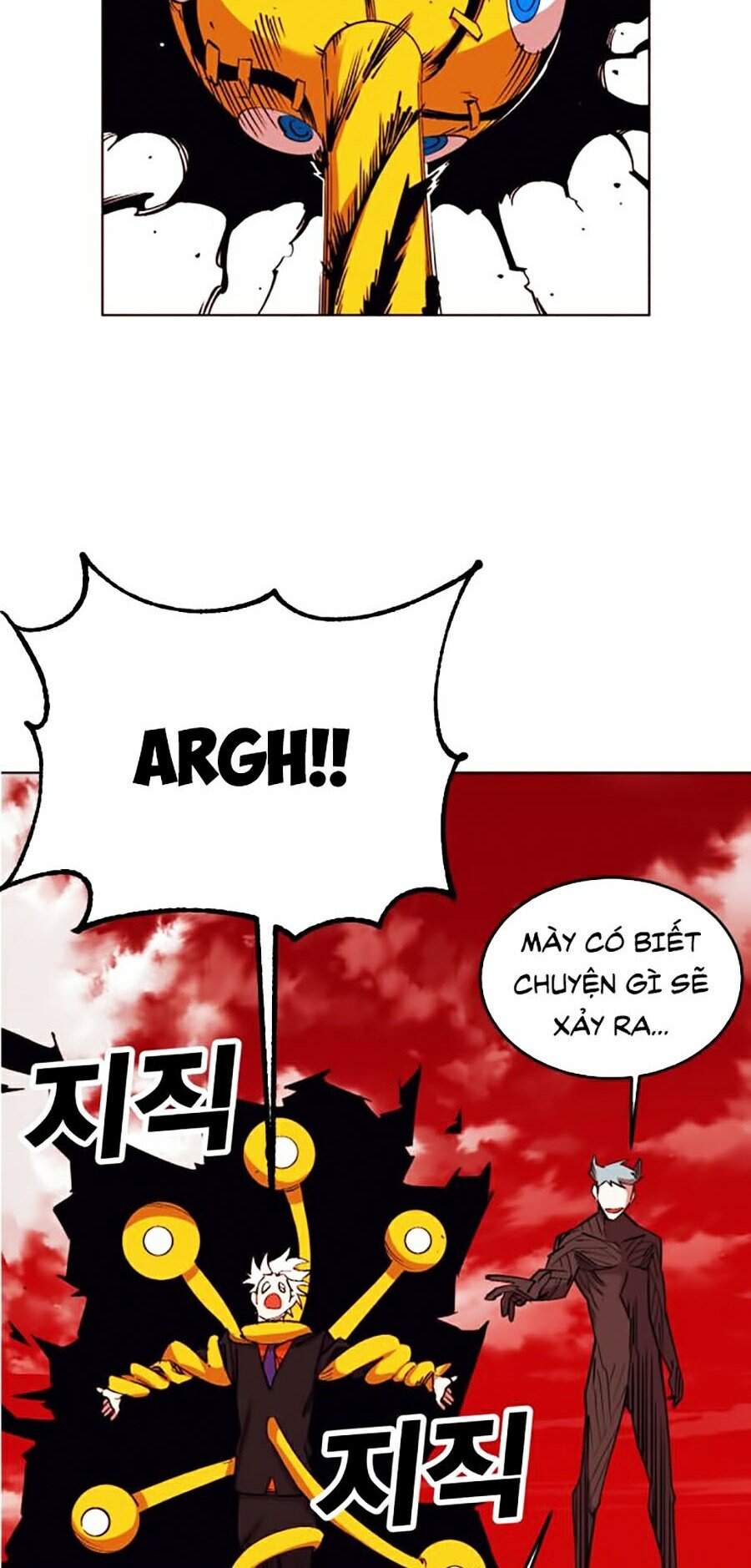 Hard Core Leveling Warrior Ss2 Chapter 99 - 17