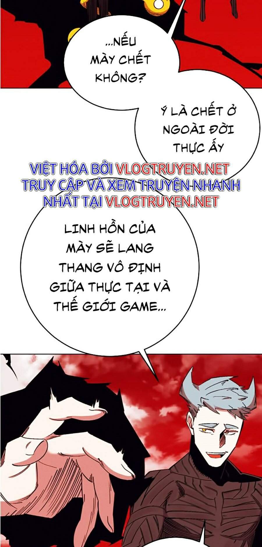 Hard Core Leveling Warrior Ss2 Chapter 99 - 18