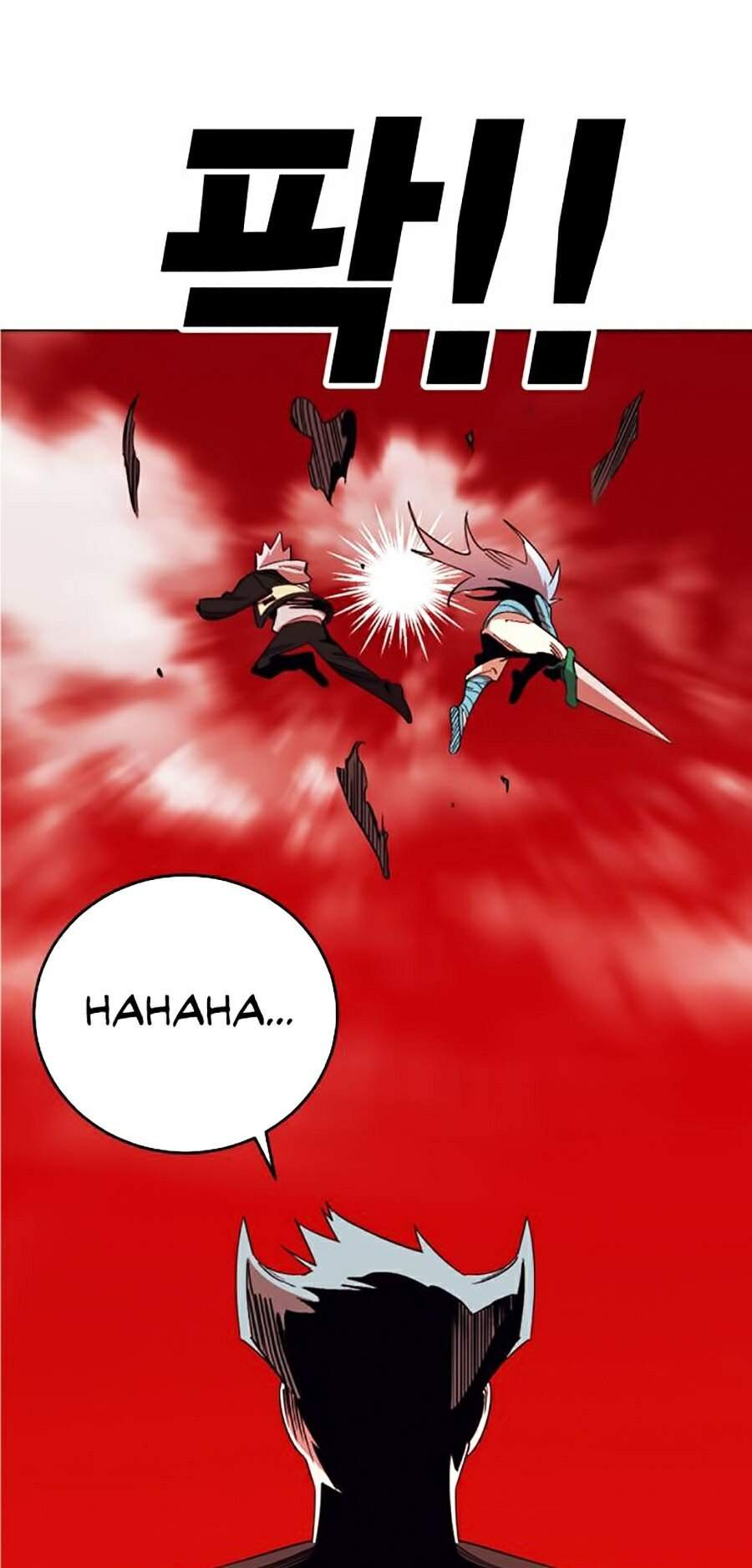 Hard Core Leveling Warrior Ss2 Chapter 99 - 21