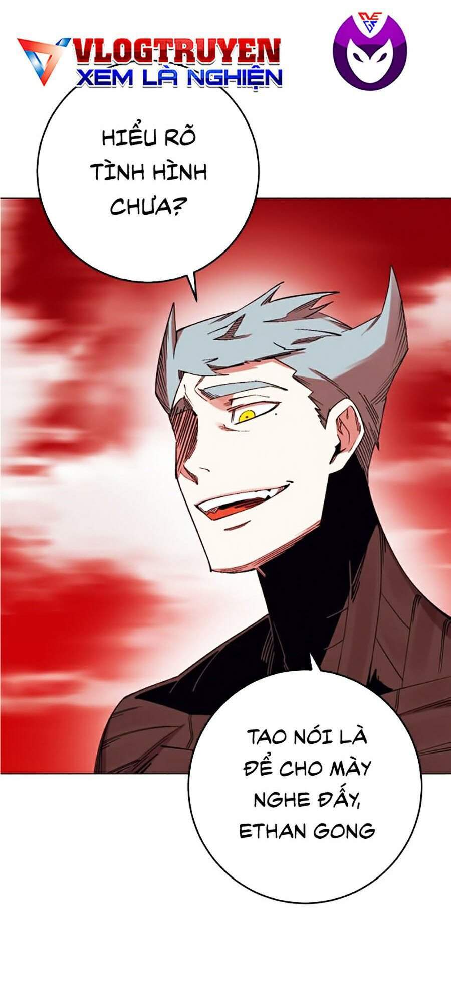 Hard Core Leveling Warrior Ss2 Chapter 99 - 23