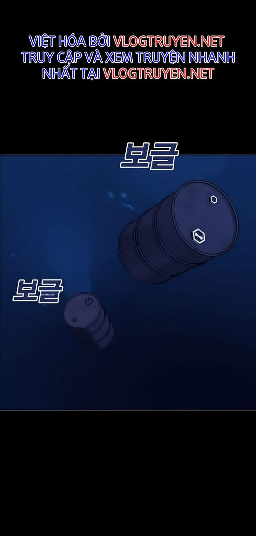 Hard Core Leveling Warrior Ss2 Chapter 99 - 29