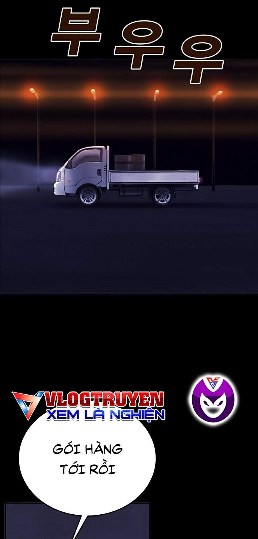 Hard Core Leveling Warrior Ss2 Chapter 99 - 30