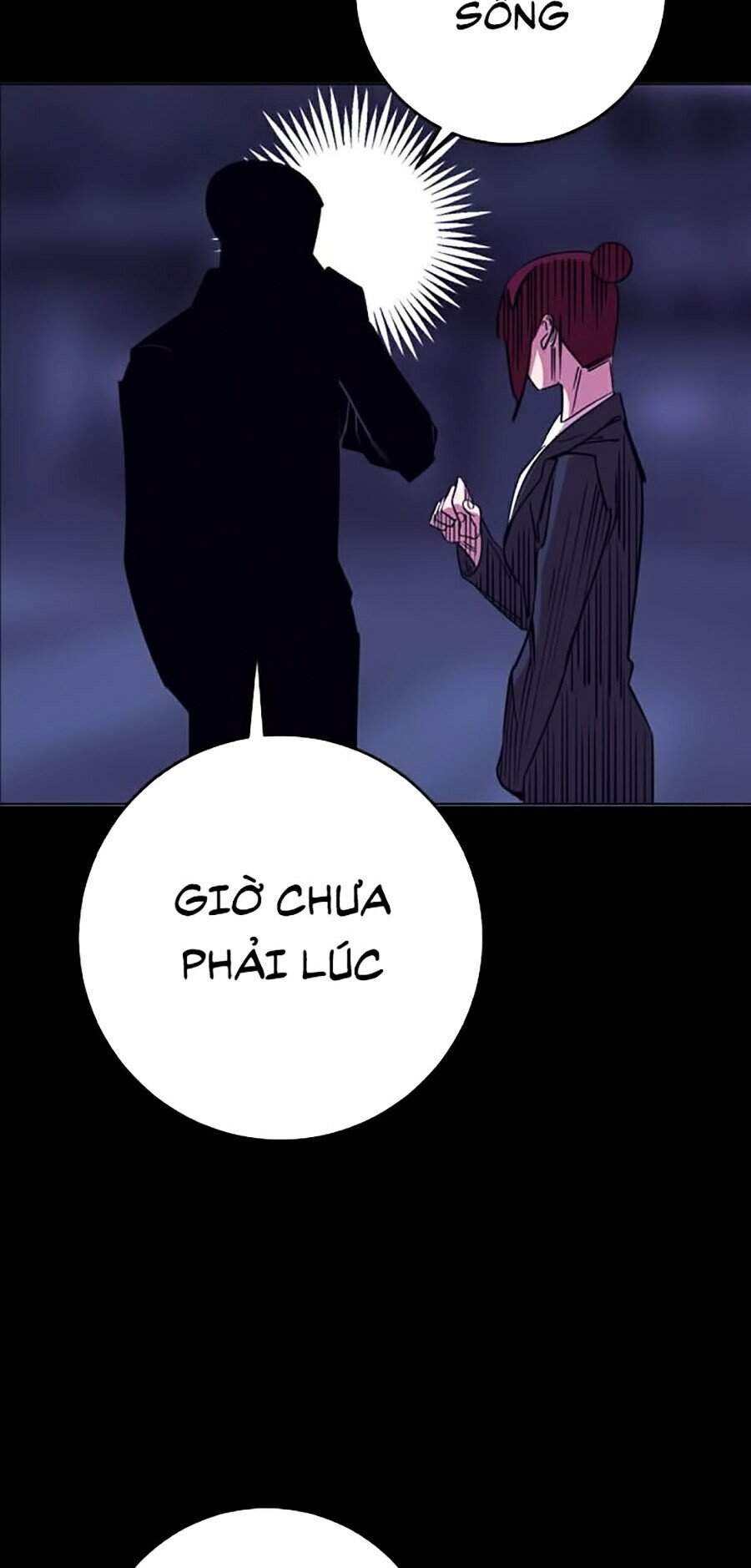 Hard Core Leveling Warrior Ss2 Chapter 99 - 35