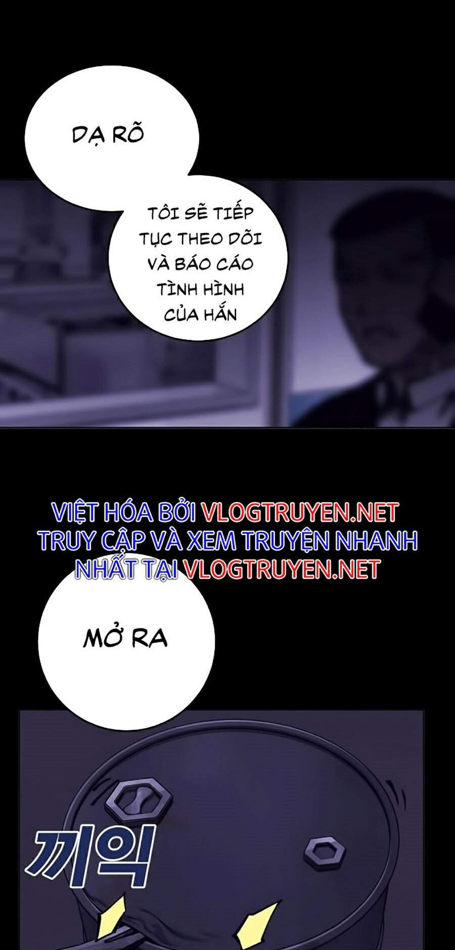 Hard Core Leveling Warrior Ss2 Chapter 99 - 37