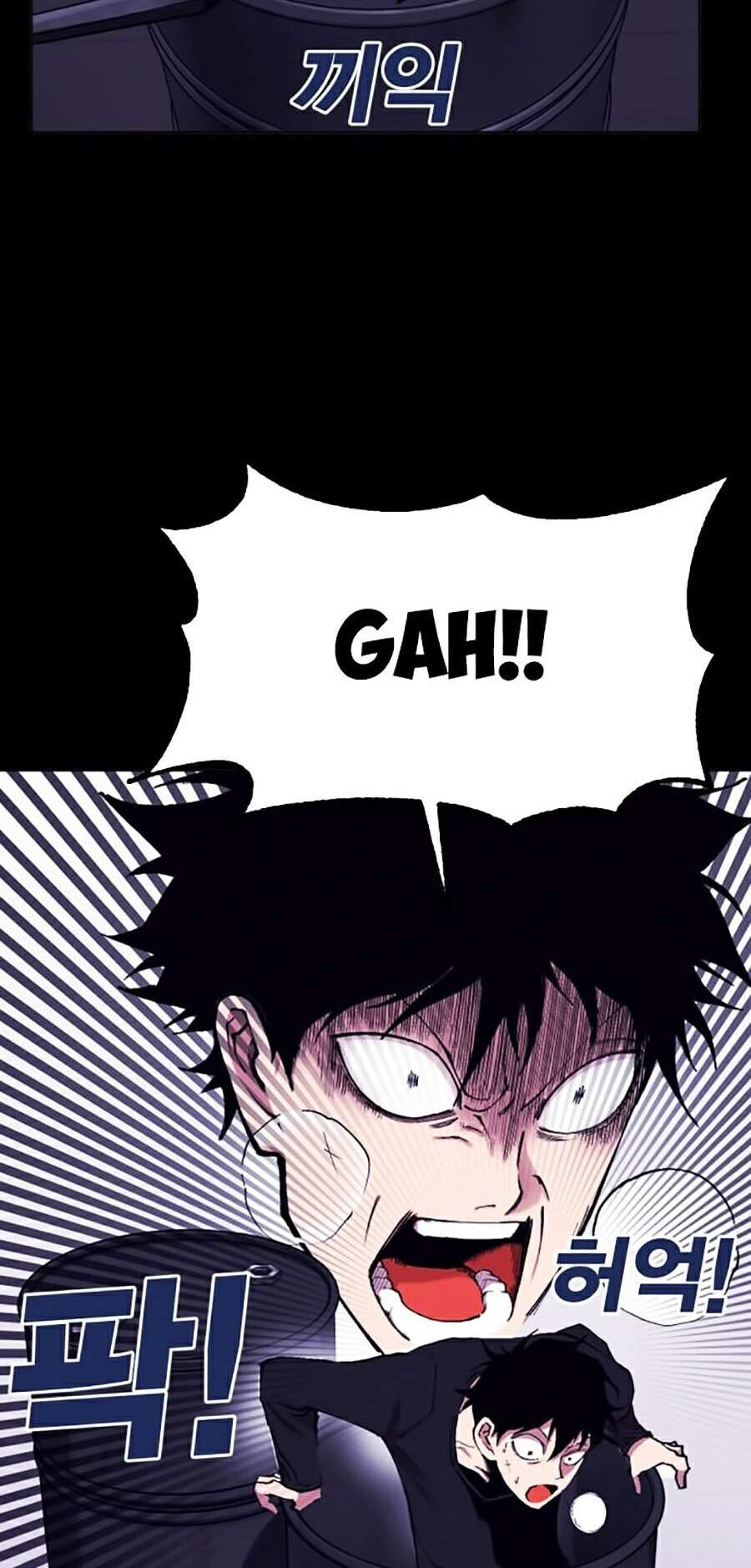 Hard Core Leveling Warrior Ss2 Chapter 99 - 38