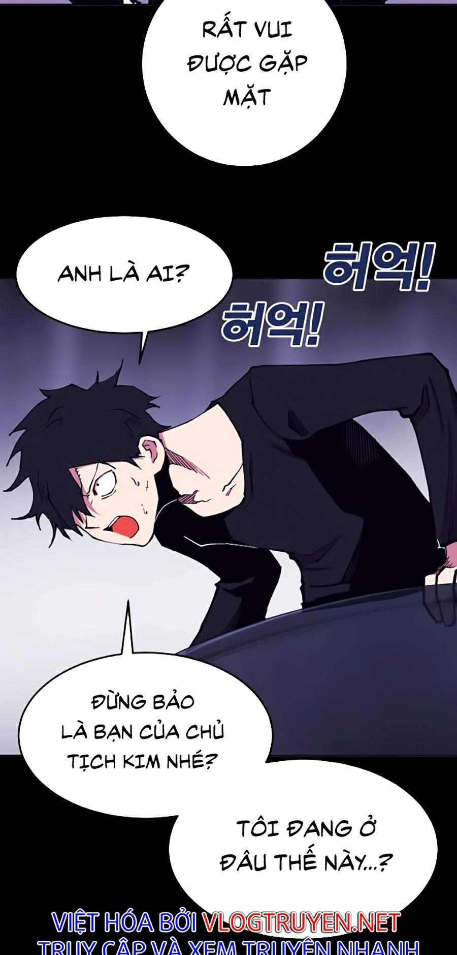 Hard Core Leveling Warrior Ss2 Chapter 99 - 40