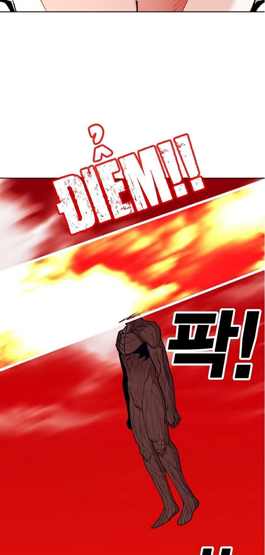 Hard Core Leveling Warrior Ss2 Chapter 99 - 5