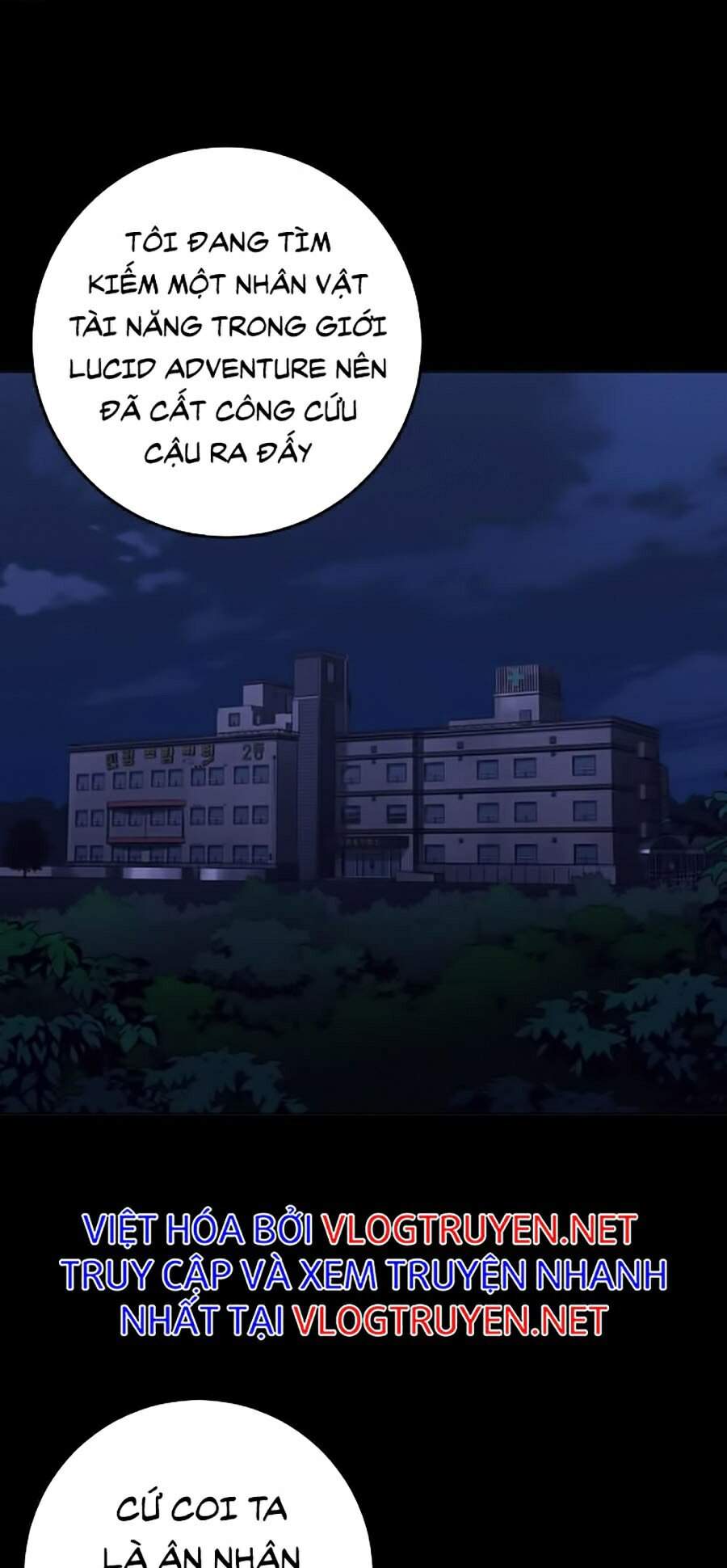 Hard Core Leveling Warrior Ss2 Chapter 99 - 42