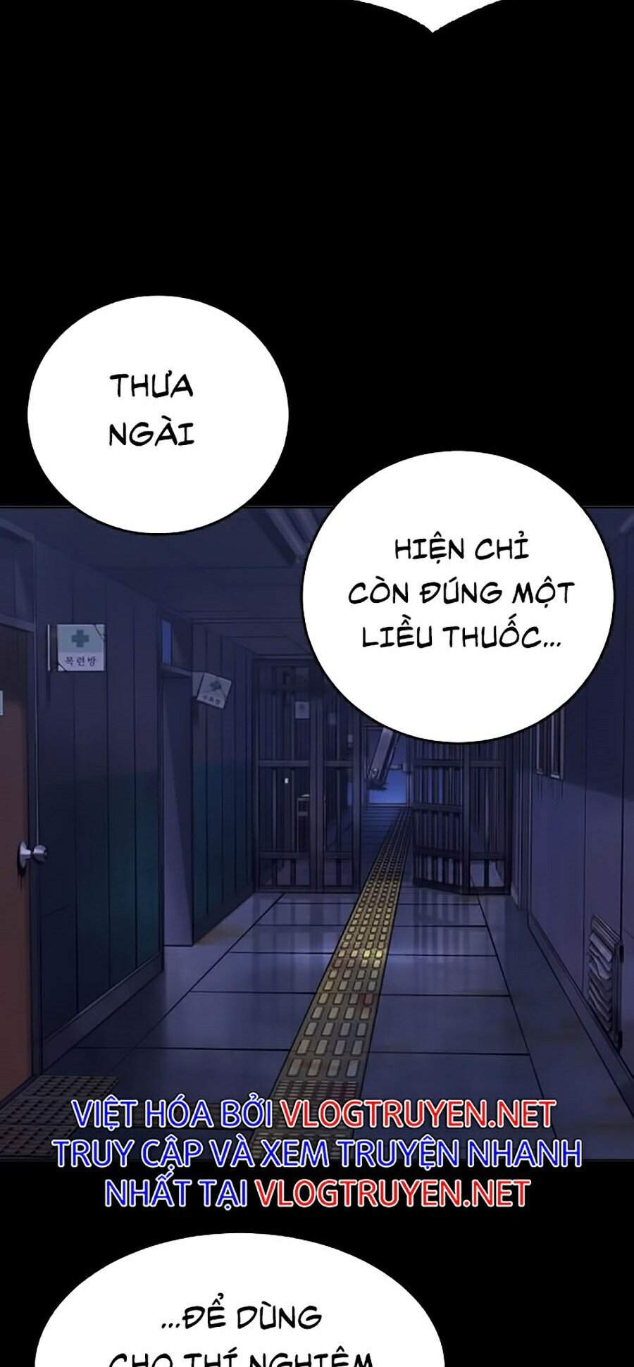 Hard Core Leveling Warrior Ss2 Chapter 99 - 45