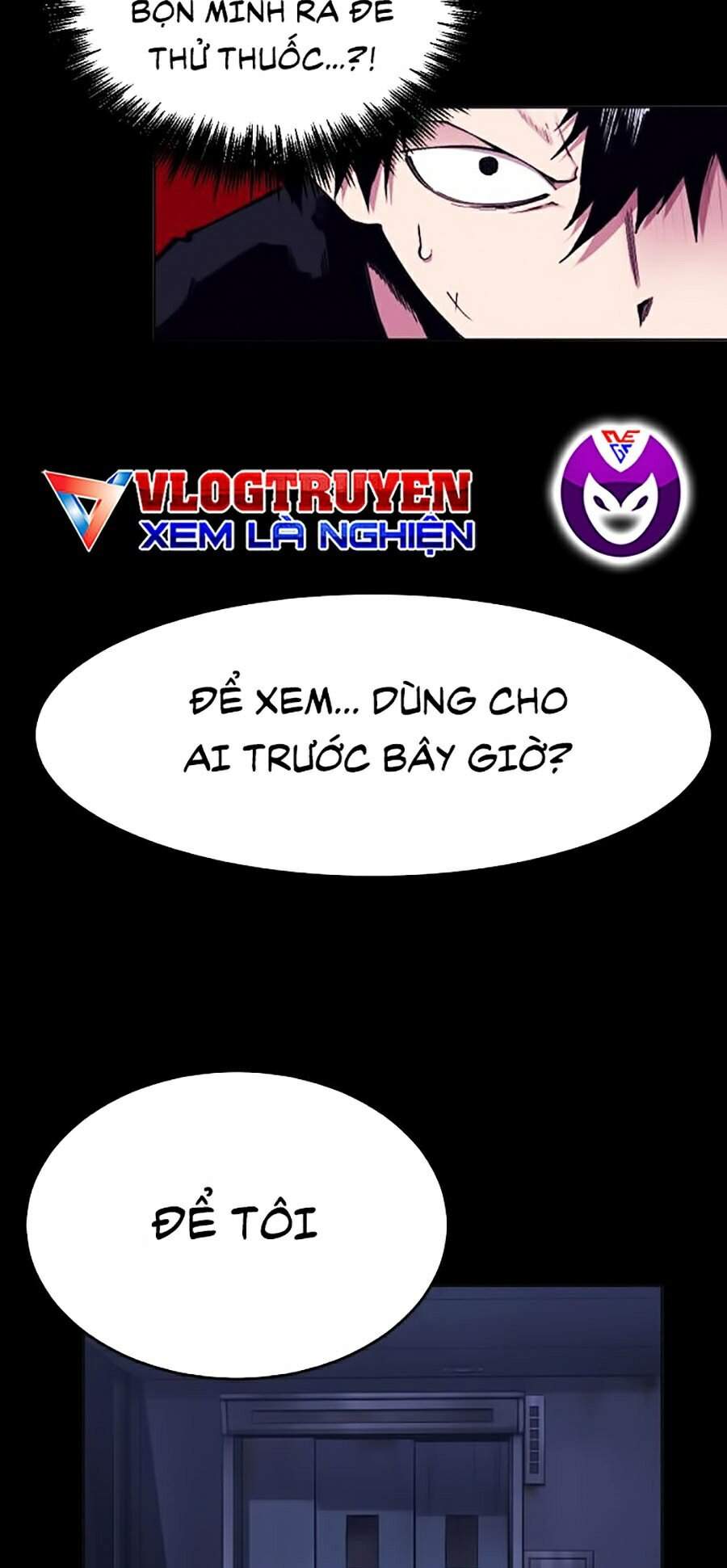 Hard Core Leveling Warrior Ss2 Chapter 99 - 47