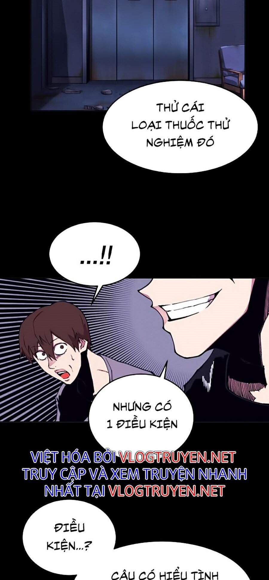 Hard Core Leveling Warrior Ss2 Chapter 99 - 48