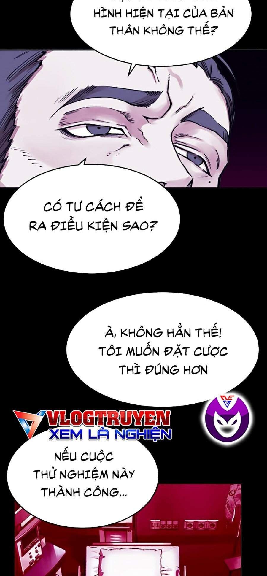 Hard Core Leveling Warrior Ss2 Chapter 99 - 49