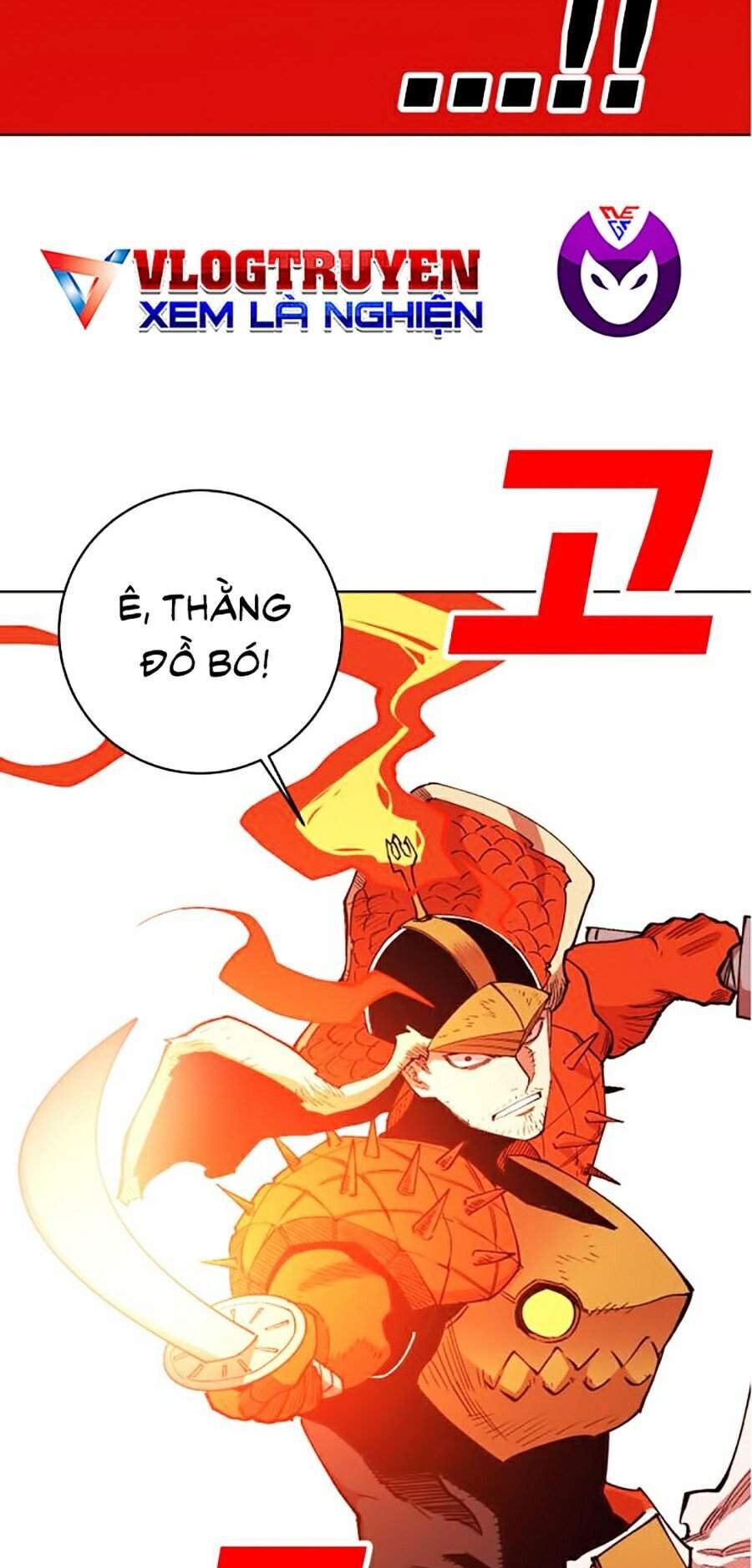 Hard Core Leveling Warrior Ss2 Chapter 99 - 6