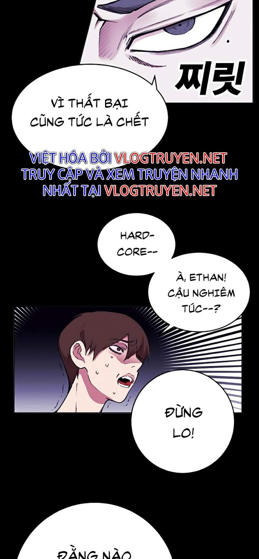 Hard Core Leveling Warrior Ss2 Chapter 99 - 51