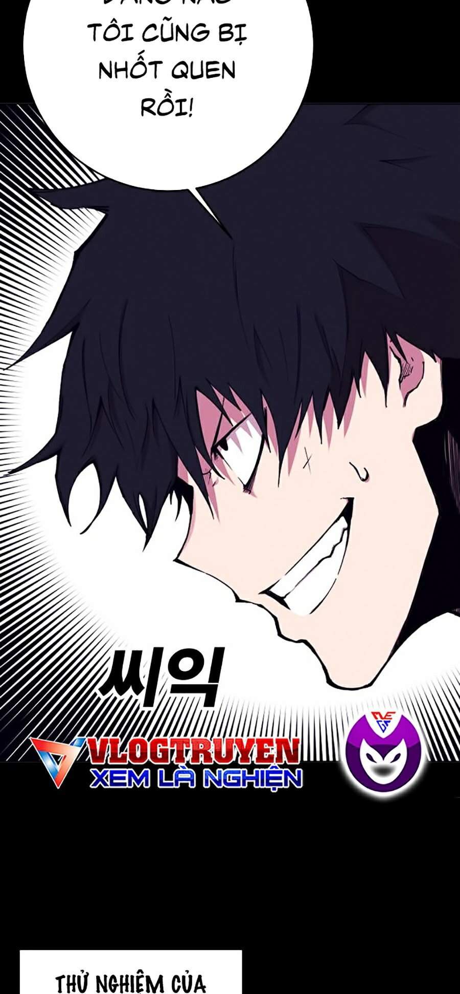 Hard Core Leveling Warrior Ss2 Chapter 99 - 52