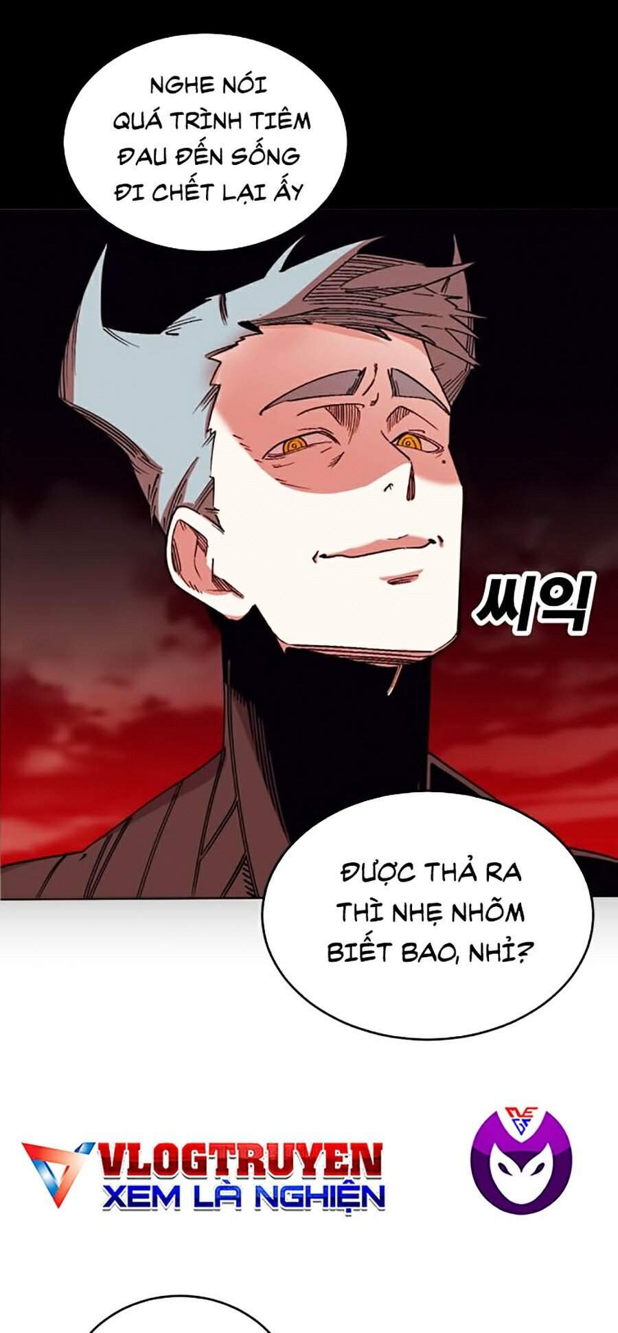 Hard Core Leveling Warrior Ss2 Chapter 99 - 55