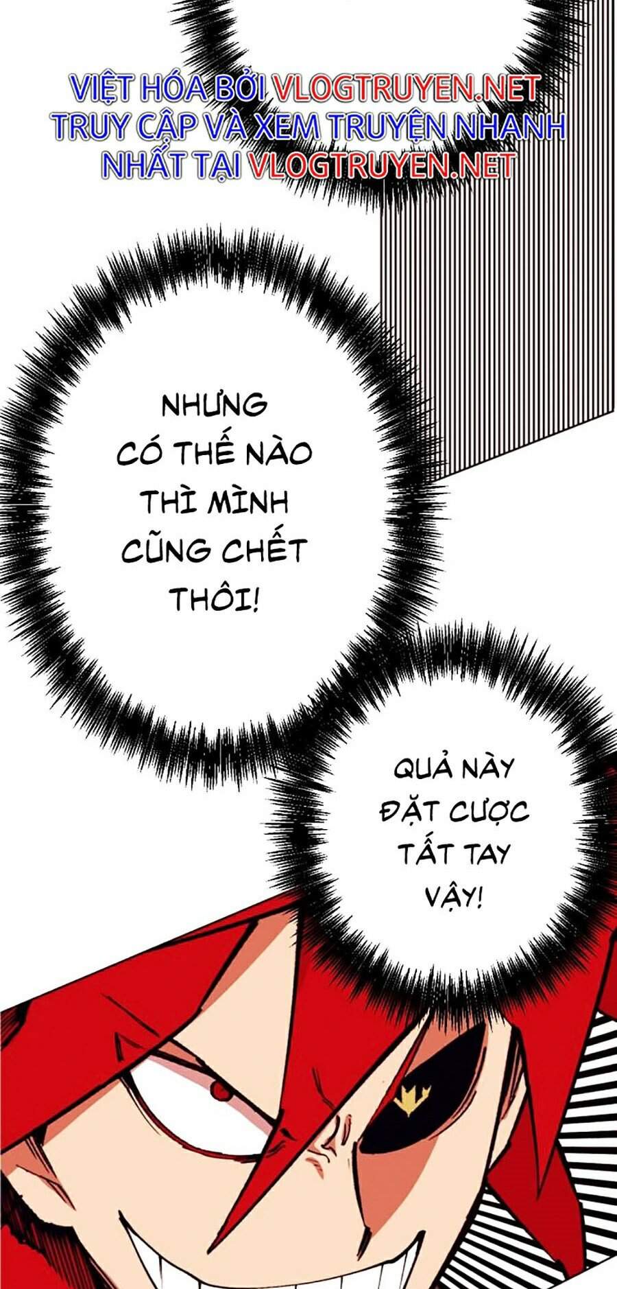 Hard Core Leveling Warrior Ss2 Chapter 99 - 64