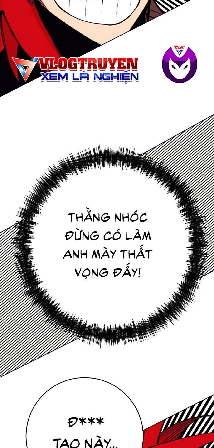 Hard Core Leveling Warrior Ss2 Chapter 99 - 65