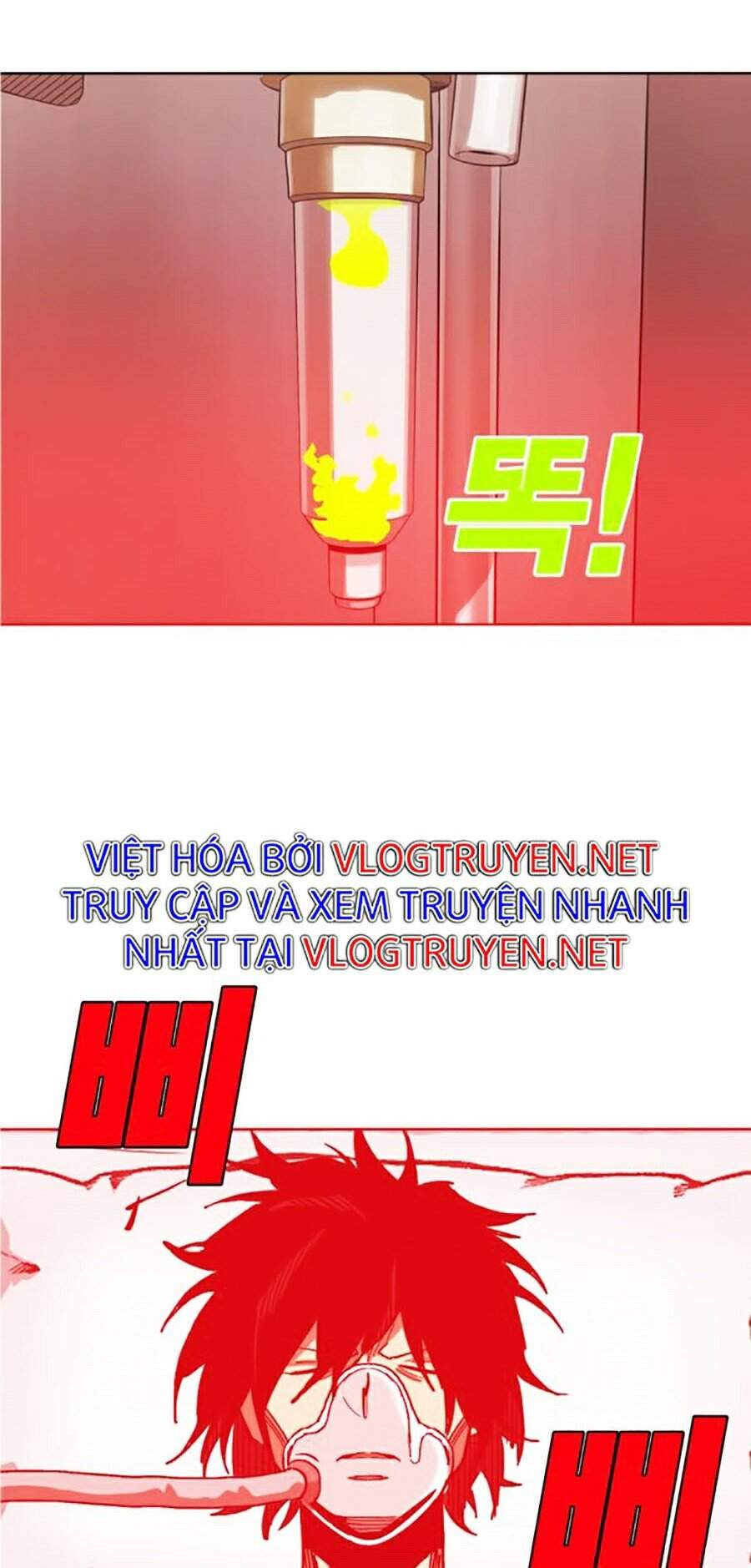 Hard Core Leveling Warrior Ss2 Chapter 99 - 71