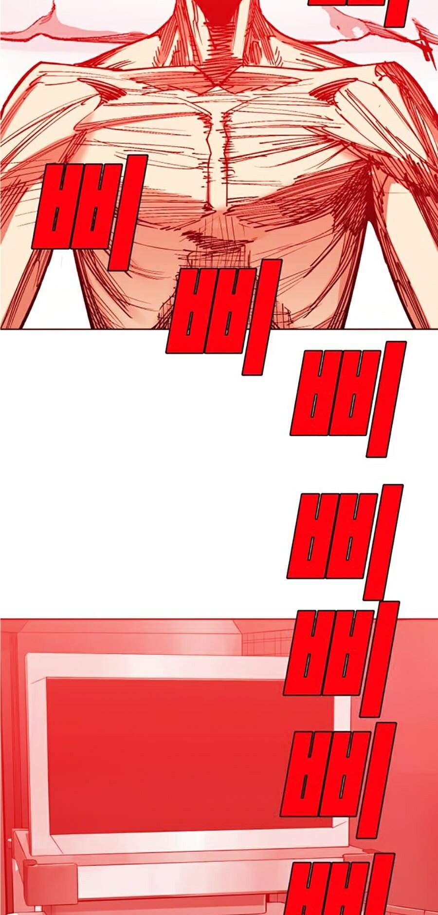 Hard Core Leveling Warrior Ss2 Chapter 99 - 72