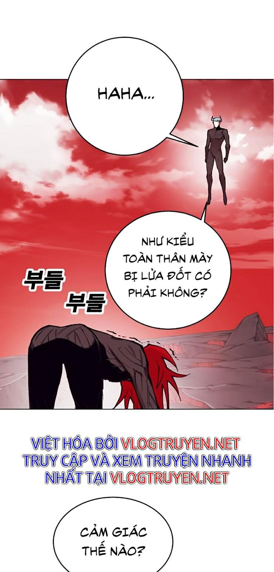 Hard Core Leveling Warrior Ss2 Chapter 99 - 77