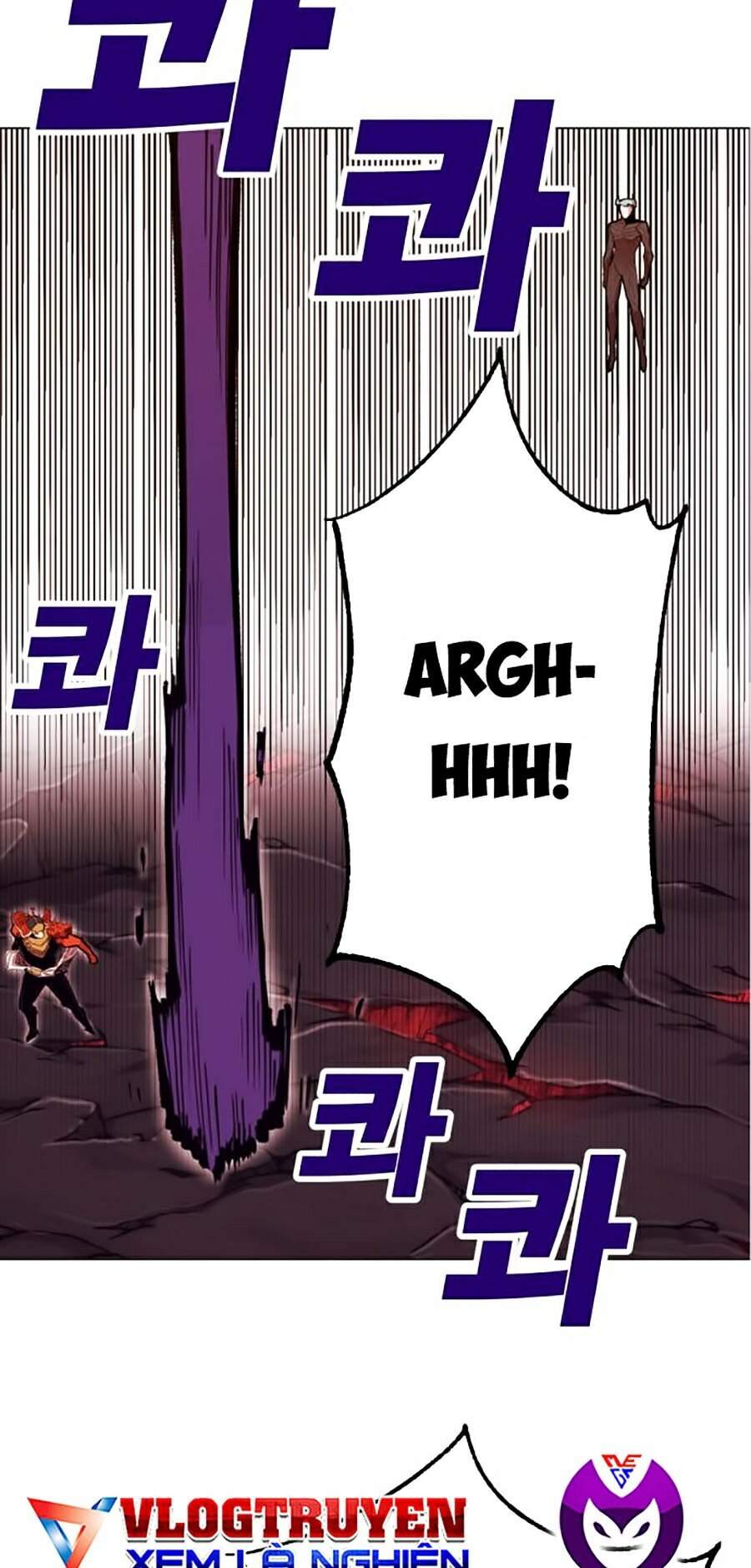 Hard Core Leveling Warrior Ss2 Chapter 99 - 81