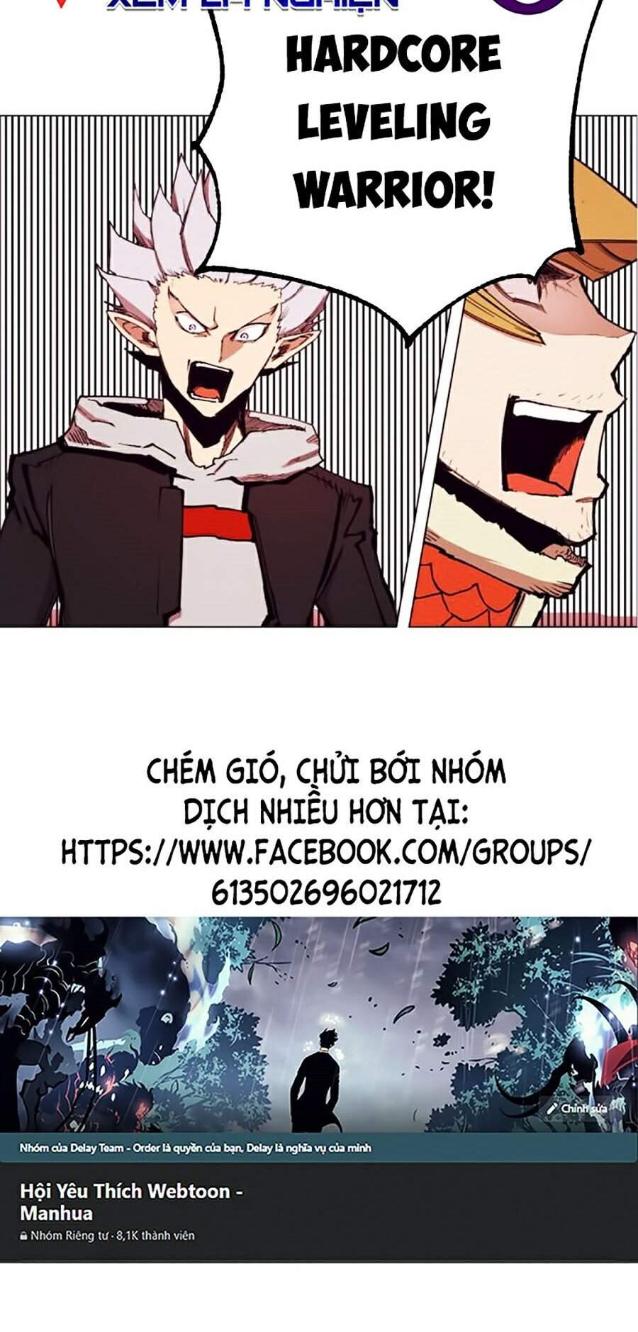 Hard Core Leveling Warrior Ss2 Chapter 99 - 82