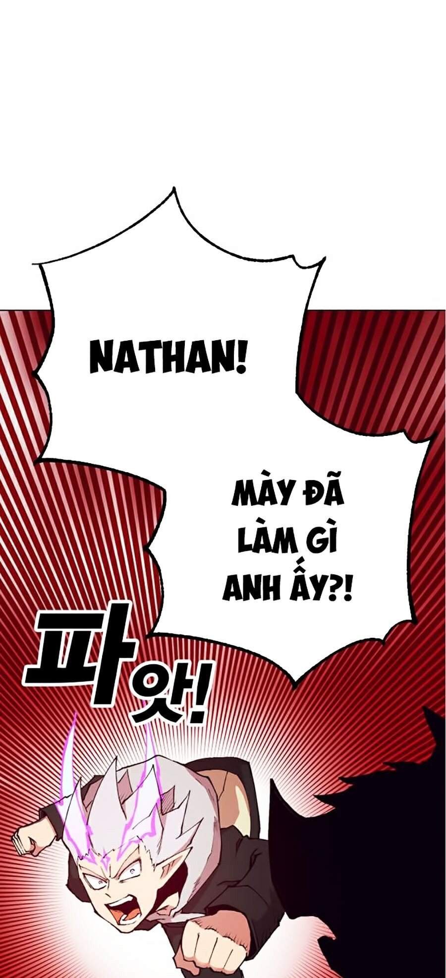 Hard Core Leveling Warrior Ss2 Chapter 99 - 83