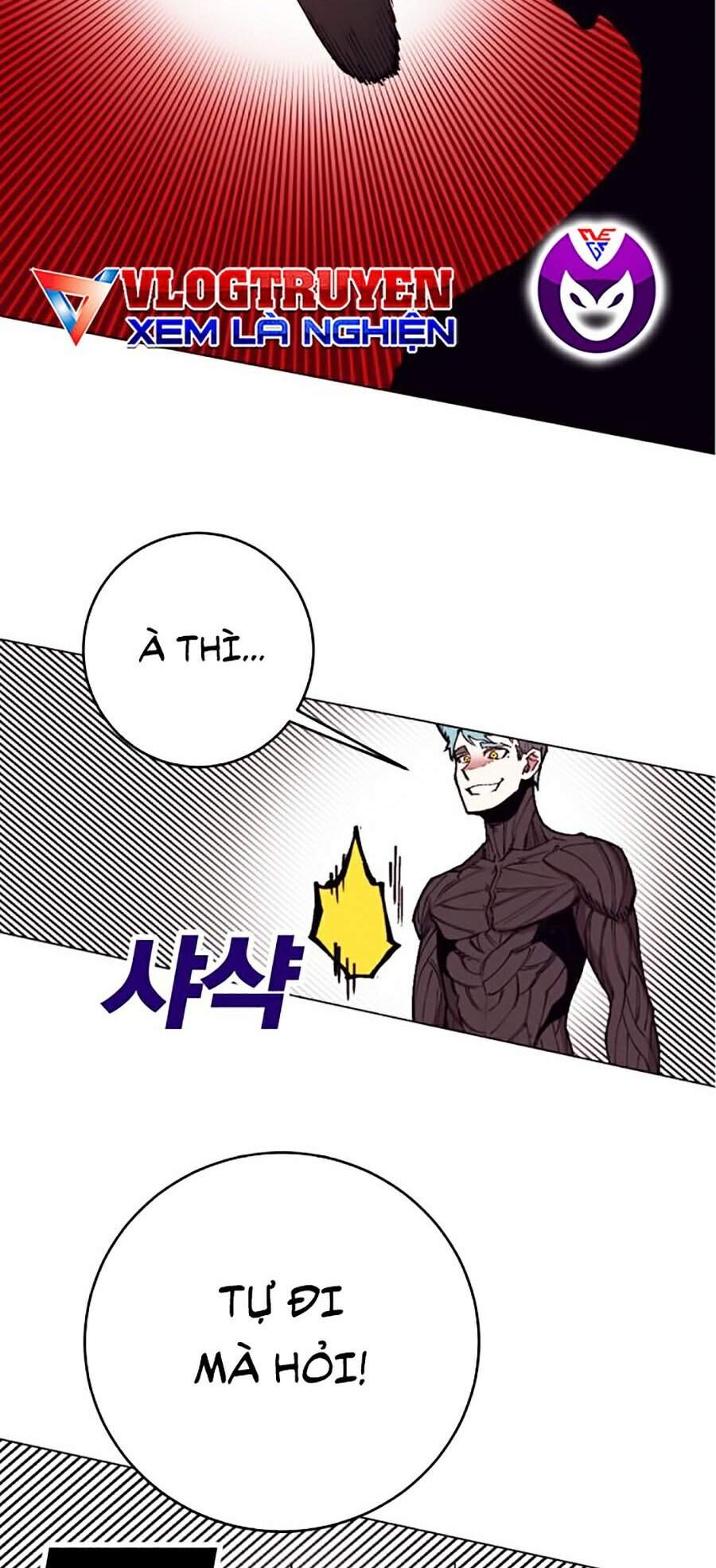 Hard Core Leveling Warrior Ss2 Chapter 99 - 84