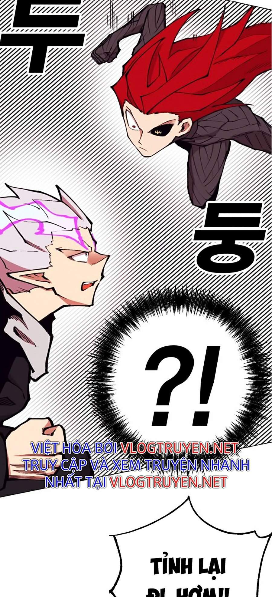 Hard Core Leveling Warrior Ss2 Chapter 99 - 85