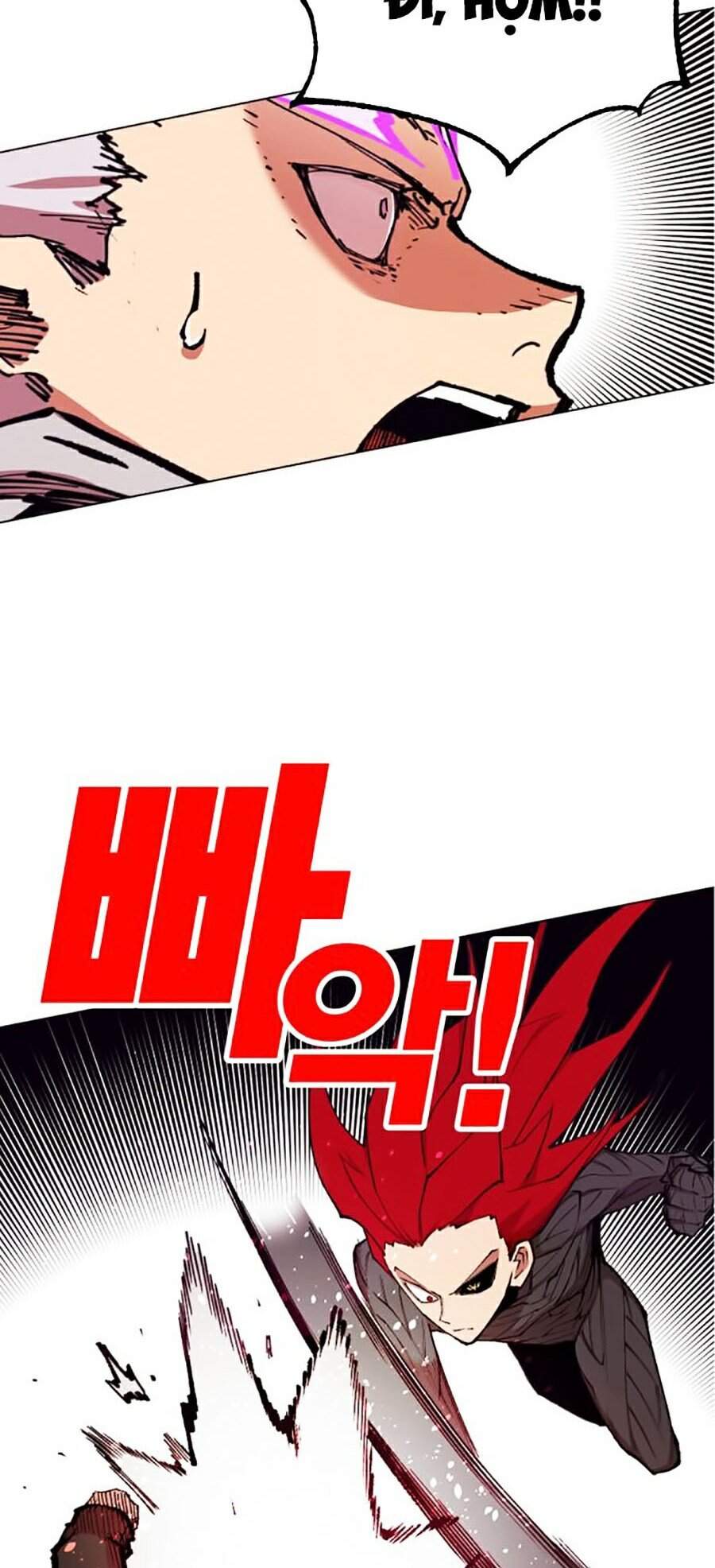 Hard Core Leveling Warrior Ss2 Chapter 99 - 86