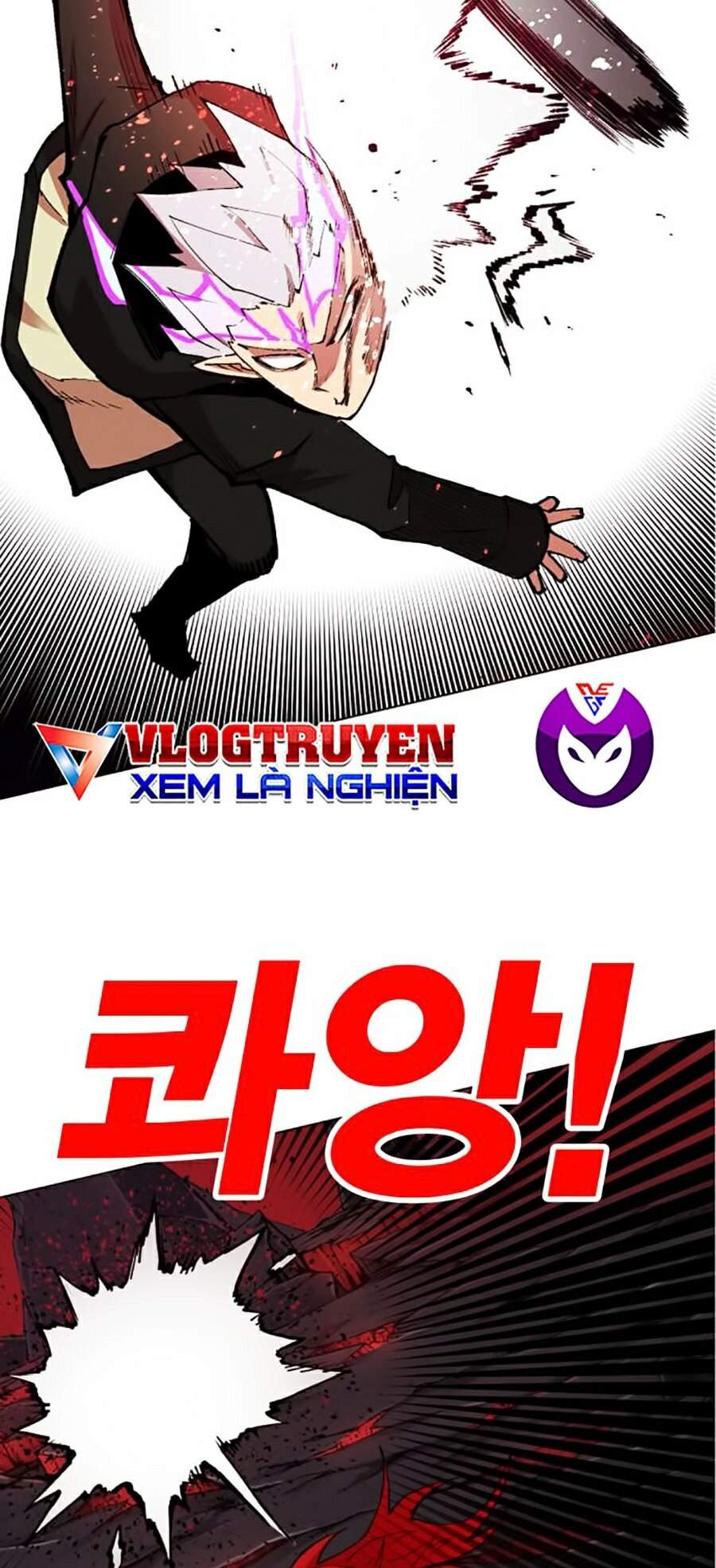 Hard Core Leveling Warrior Ss2 Chapter 99 - 87