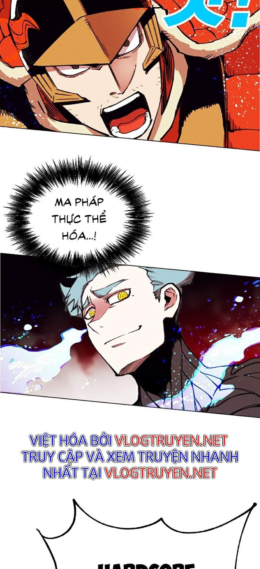 Hard Core Leveling Warrior Ss2 Chapter 99 - 91