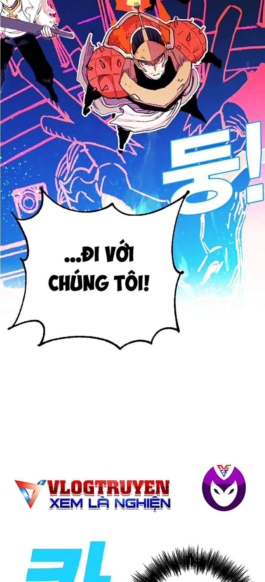 Hard Core Leveling Warrior Ss2 Chapter 99 - 93