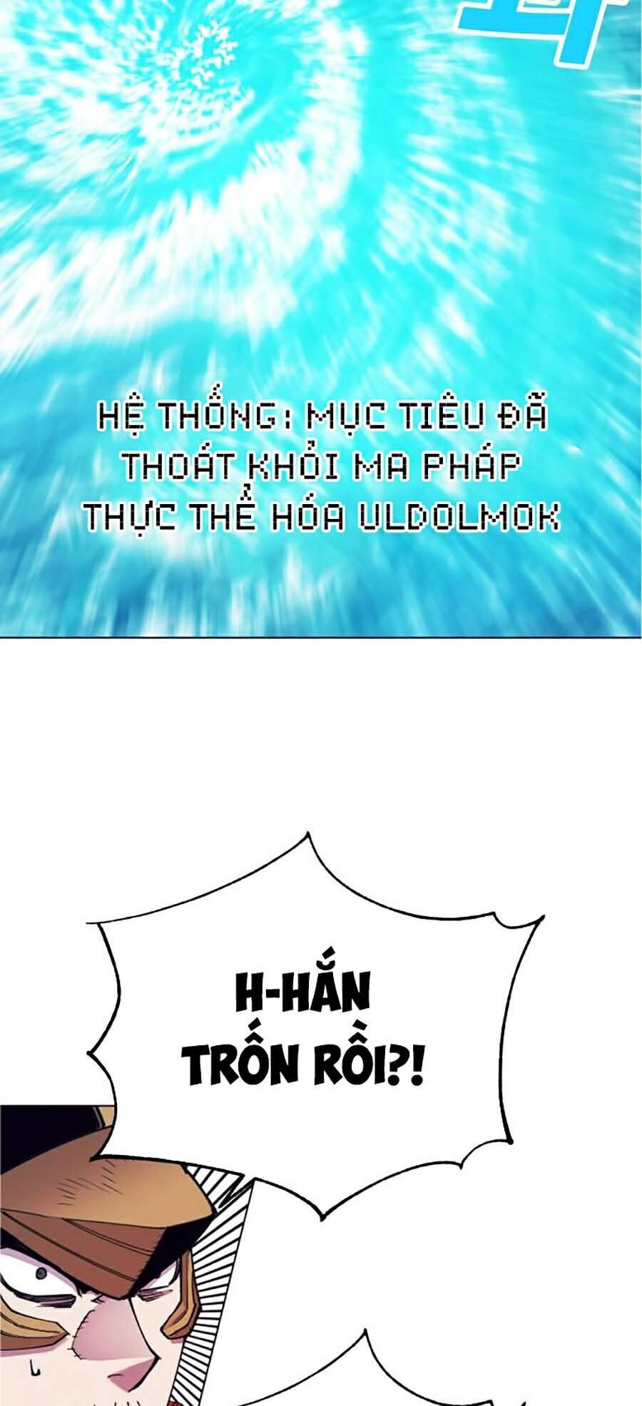 Hard Core Leveling Warrior Ss2 Chapter 99 - 97