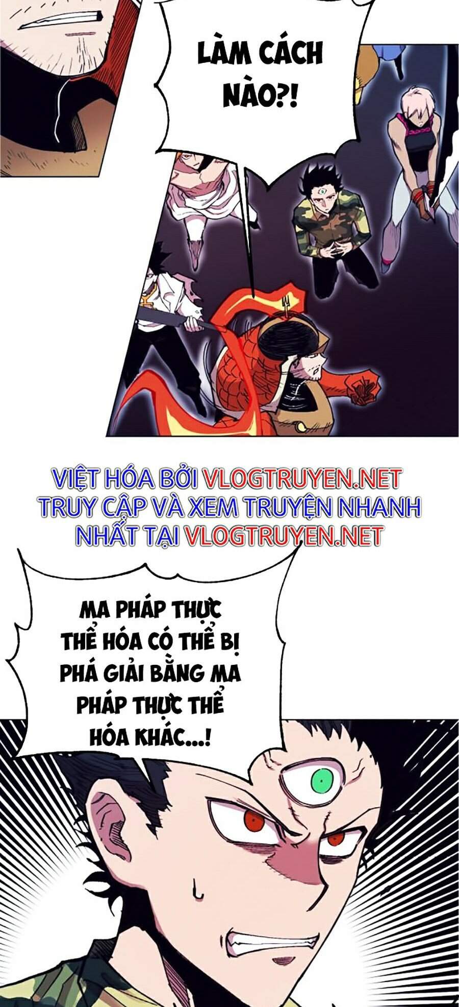 Hard Core Leveling Warrior Ss2 Chapter 99 - 98